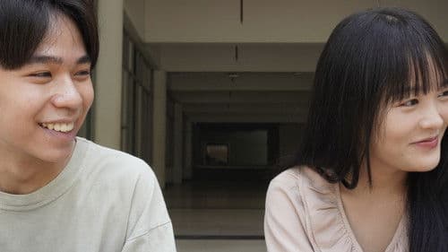 The Unclear Story Bild 3