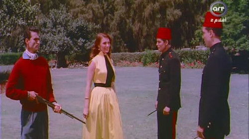 رد قلبي Bild 5