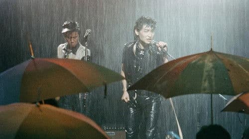 The Legend of the Stardust Brothers Bild 2