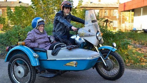 Карп отмороженный Bild 4