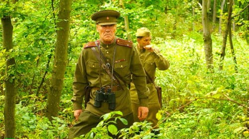 Приказано уничтожить! Операция Китайская шкатулка Bild 1