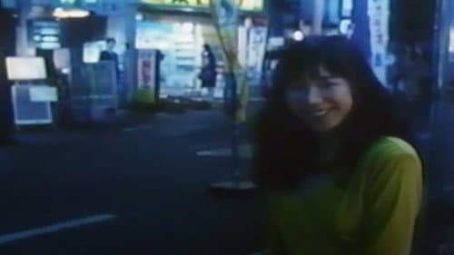 ザ・ＯＮＡＮＩＥ倶楽部　女子大生篇 Bild 1