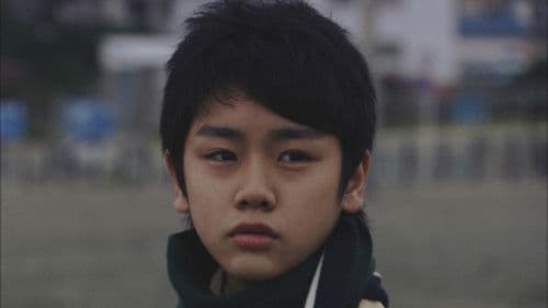 よるのくちぶえ Bild 1