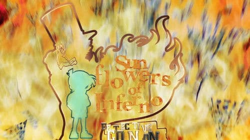 Detektiv Conan - Die Sonnenblumen des Infernos Bild 2