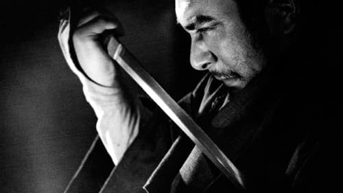 Zatoichi in Desperation Bild 2