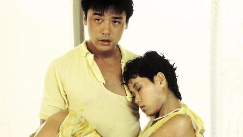 表錯七日情 Bild 1