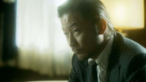 ロング・グッドバイ Bild 3