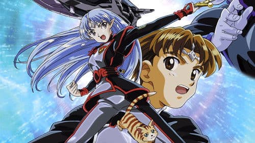 Crest of the Stars Bild 1