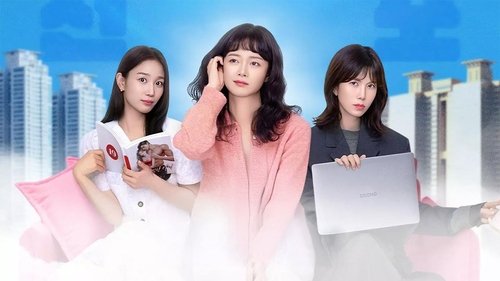 오늘도 지송합니다 Bild 1