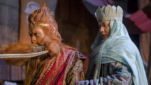 Der Affenkönig 2 Bild 2