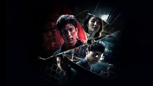 ย้อนเวลาเป็น ข้ามเวลาตาย Bild 1