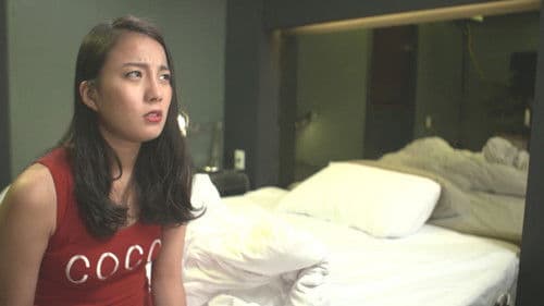 누나의 비디오 Bild 1