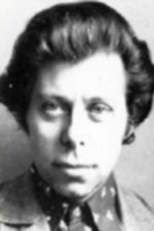 Даниил Менделевич