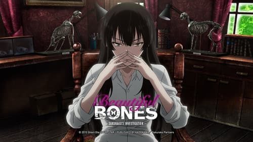 Beautiful Bones - Sakurako's Investigation Bild 4