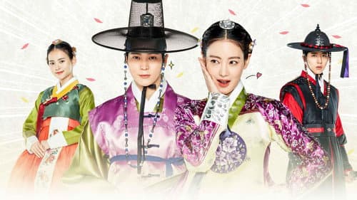 엽기적인 그녀 Bild 8