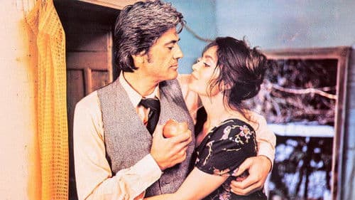 Küskün Çiçek Bild 2