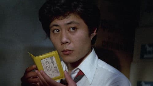 禁断・制服の悶え Bild 2