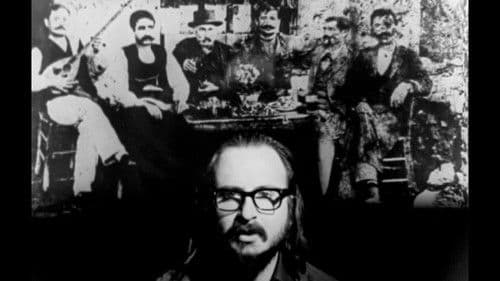 Χαίρω Πολύ, Σαββόπουλος Bild 1