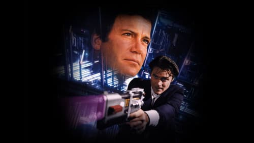 TekWar: Kampf um die verlorene Vergangenheit Bild 1