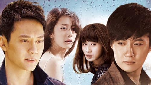 命运交响曲 Bild 1