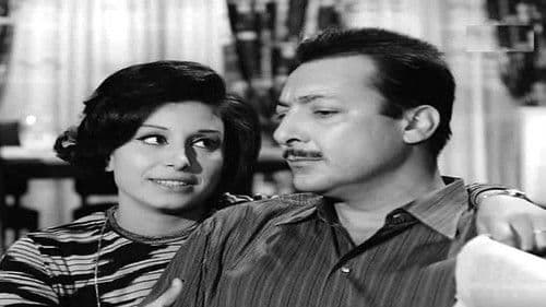 جريمة فى الحى الهادي Bild 1