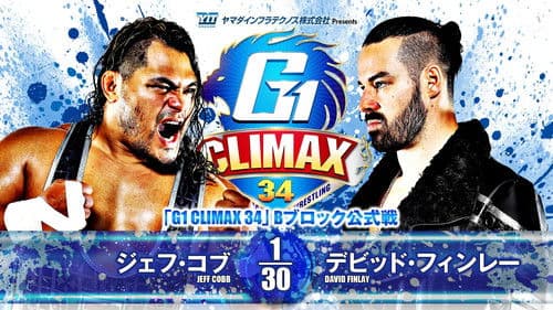 NJPW G1 Climax 34: Day 14 Bild 4