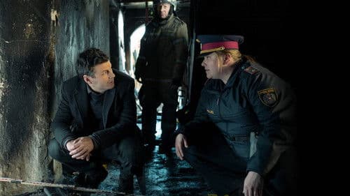 Flammenmädchen Bild 3