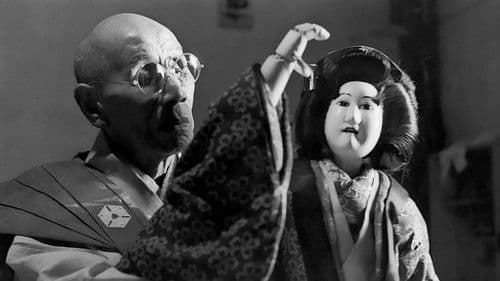 心中天網島 Bild 6