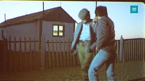 Говийн зэрэглээ Bild 3