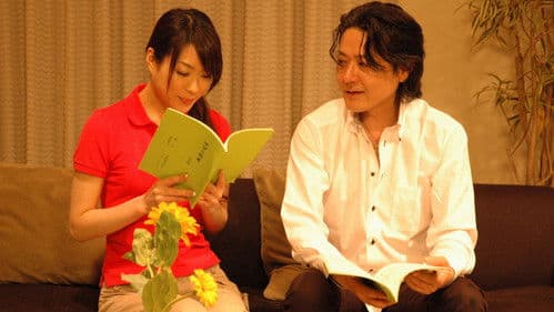 お掃除女子 / 至れり、尽くせり Bild 1