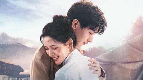 南风知我意 Bild 1