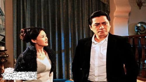 以爱情的名义 Bild 1