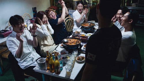 동창 : 최후의 만찬 Bild 1