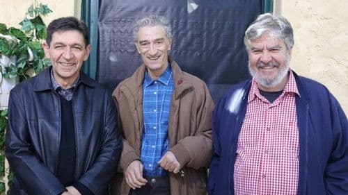 Το Καφέ της Χαράς Bild 7