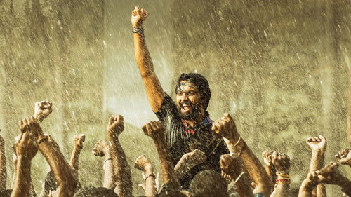 సూపర్ మచ్చి Bild 5