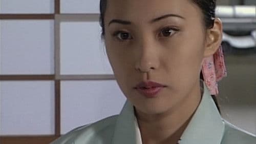 くノ一忍法伝 外伝 忍妖女（しのび） Bild 5