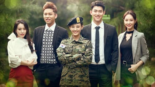 언제나 봄날 Bild 1