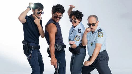 Εκτός Υπηρεσίας Bild 1