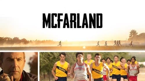 City of McFarland Bild 5