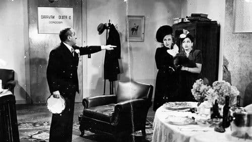 Un bebé de París Bild 1