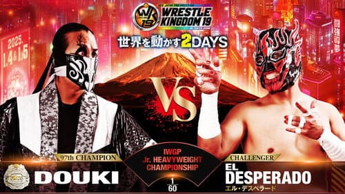 NJPW Wrestle Kingdom 19 Bild 6
