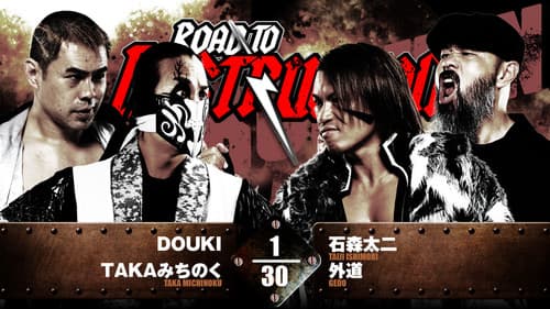 NJPW Road to Destruction 2024: Day 3 Bild 4