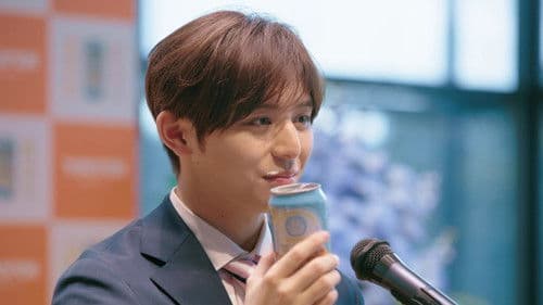 俺の可愛いはもうすぐ消費期限!? Bild 5