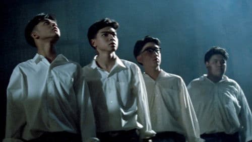 สะแด่วแห้ว Bild 1