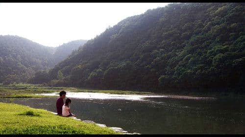 할머니는 일학년 Bild 2