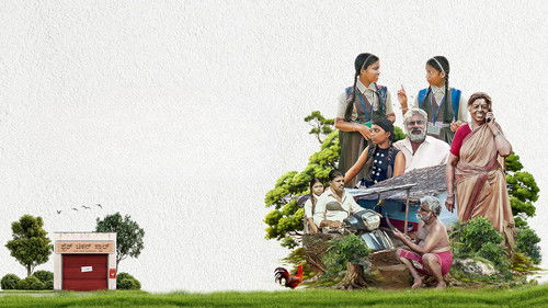 Naale Rajaa Koli Majaa Bild 5