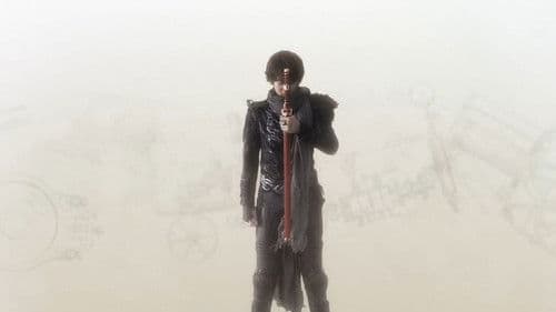 牙狼〈GARO〉～蒼哭ノ魔竜～ Bild 3