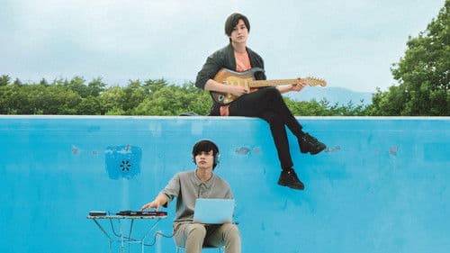 サヨナラまでの30分 Bild 5