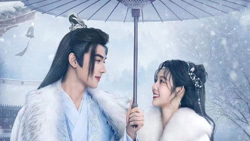 灵猫捕君心 Bild 1