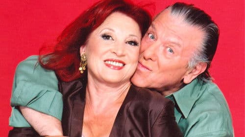 Αμαρτίες γονέων Bild 1